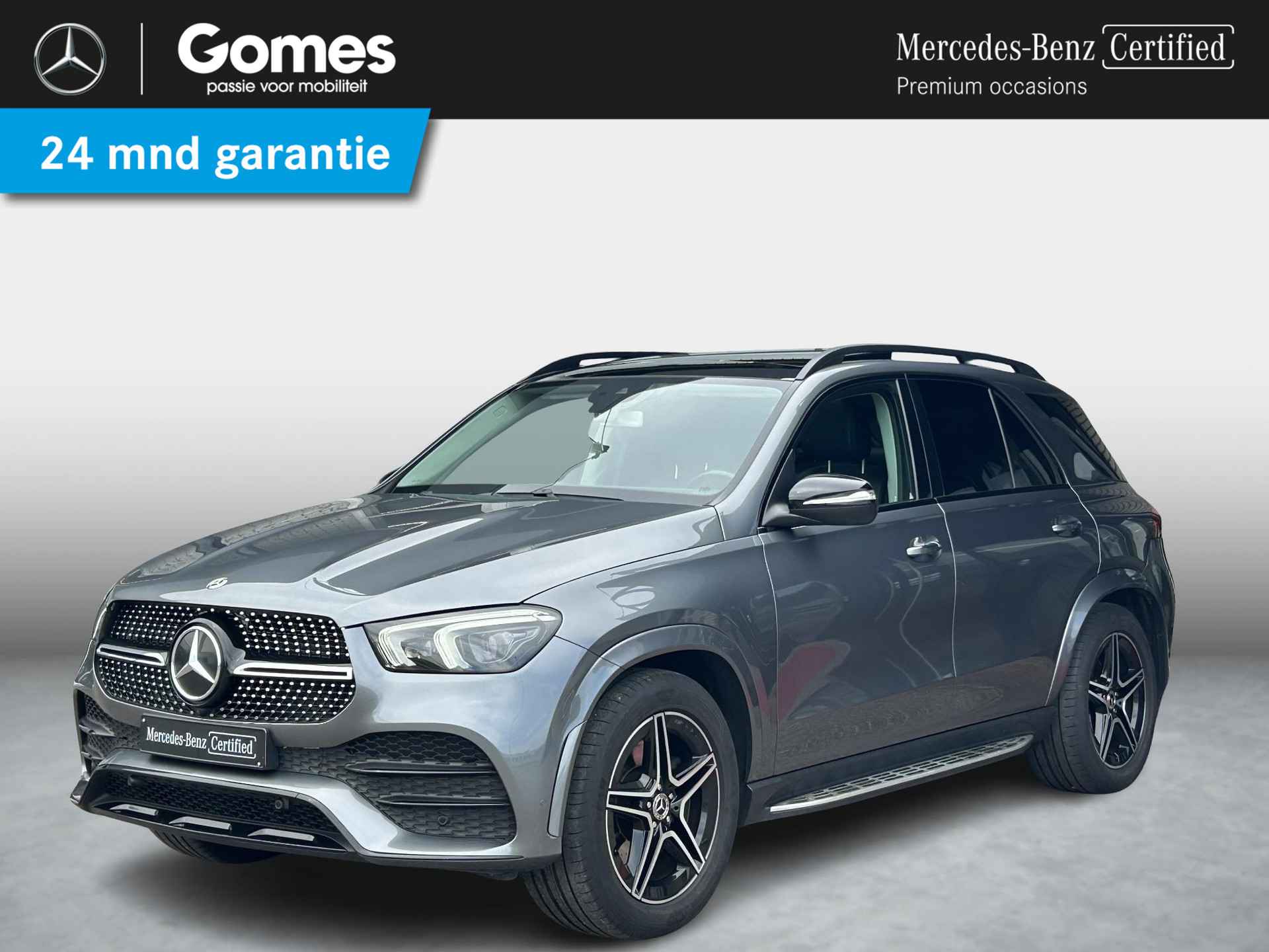 Mercedes-Benz GLE GLE 300 d 4MATIC