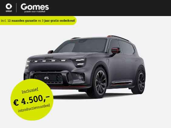 Smart #5 Brabus 100 kWh