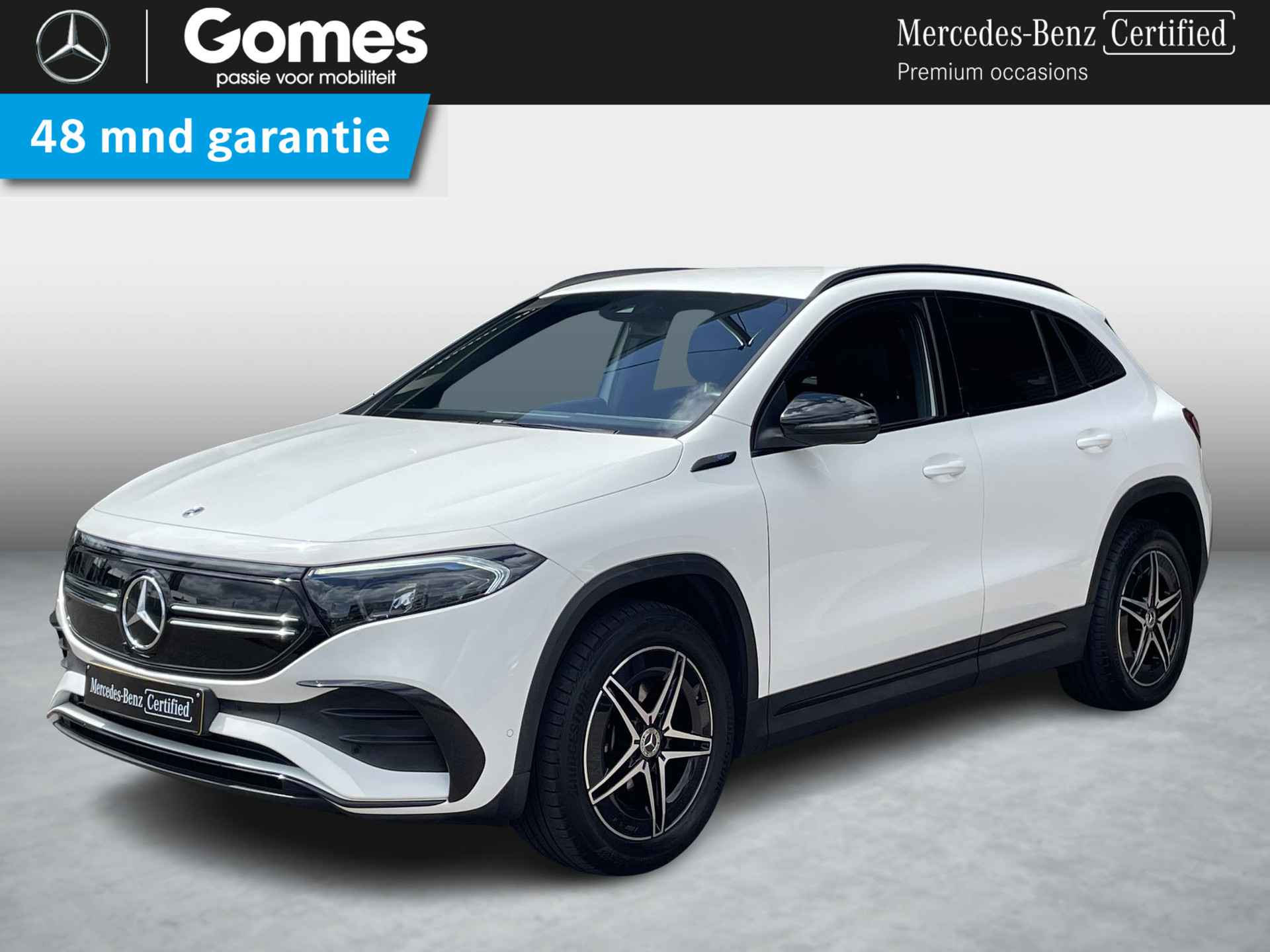 Mercedes-Benz EQA EQA 250