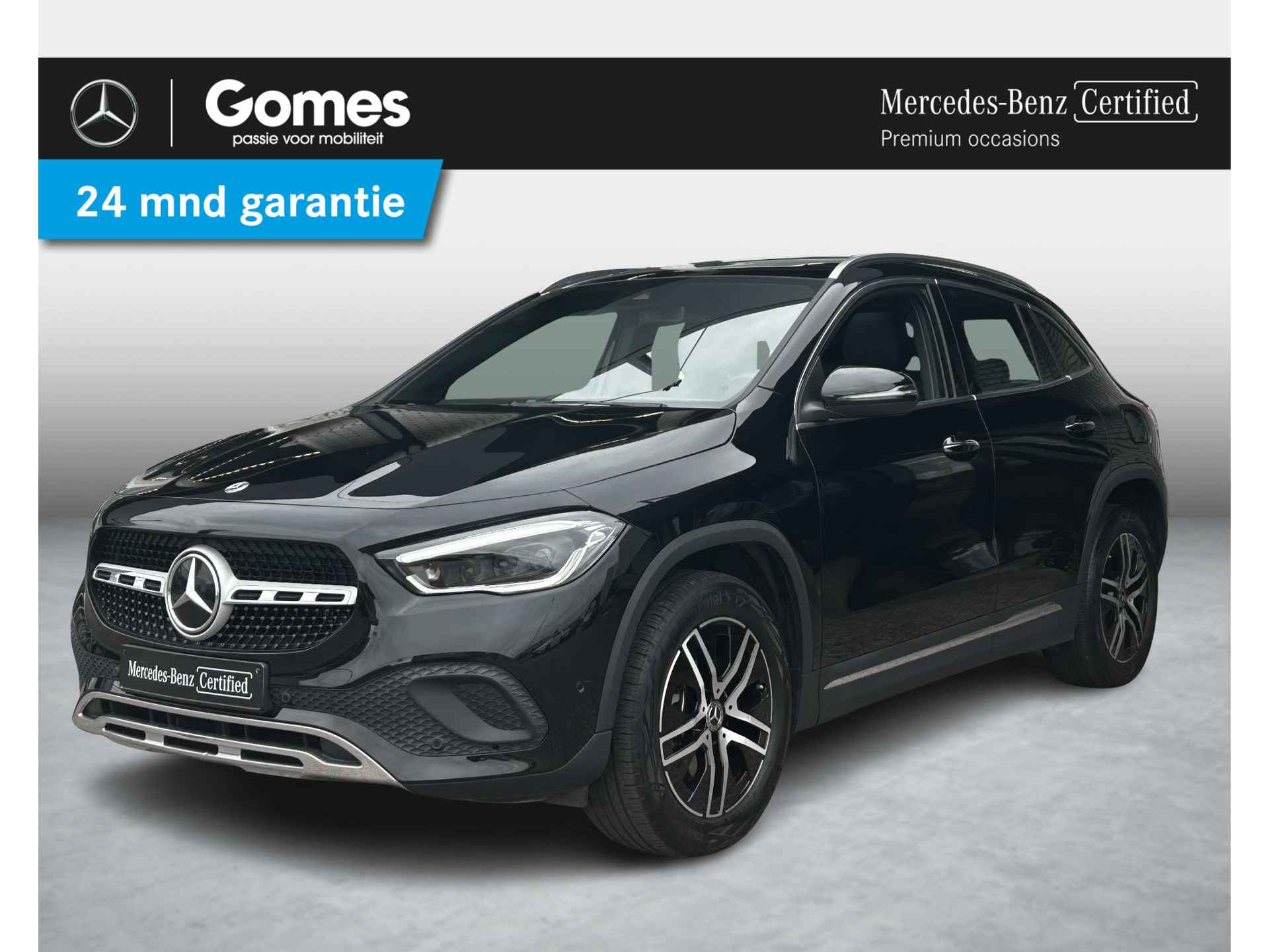Mercedes-Benz GLA GLA 250 e