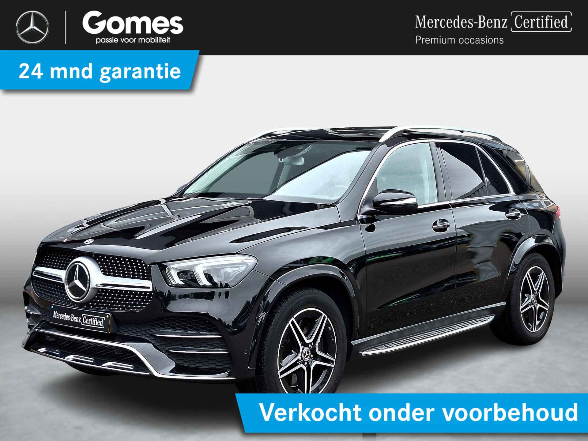 Mercedes-Benz GLE GLE 450 4MATIC