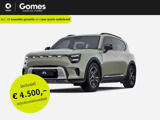 Smart #5 Pro 76 kWh