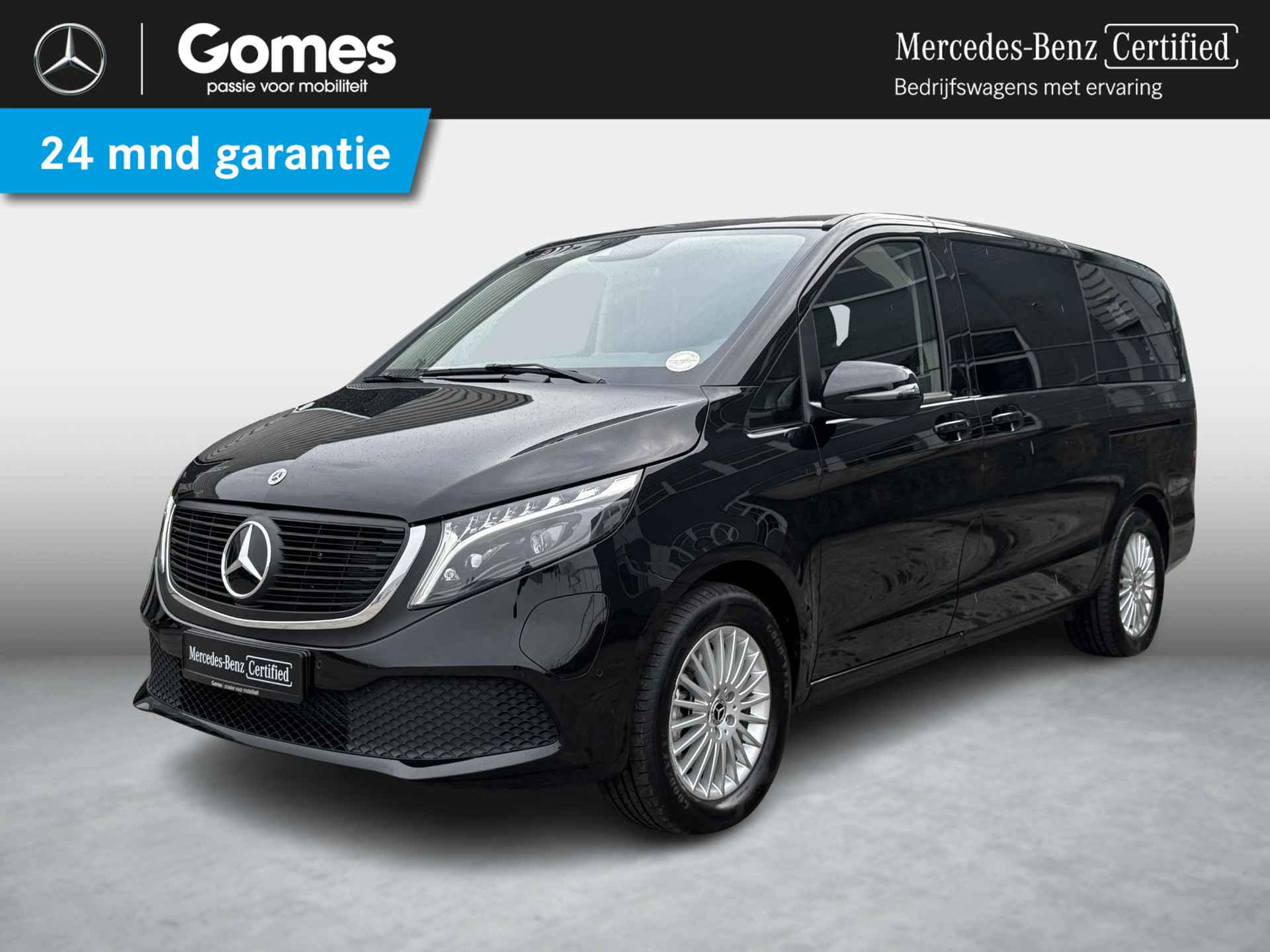 Mercedes-Benz EQV EQV 300 L2