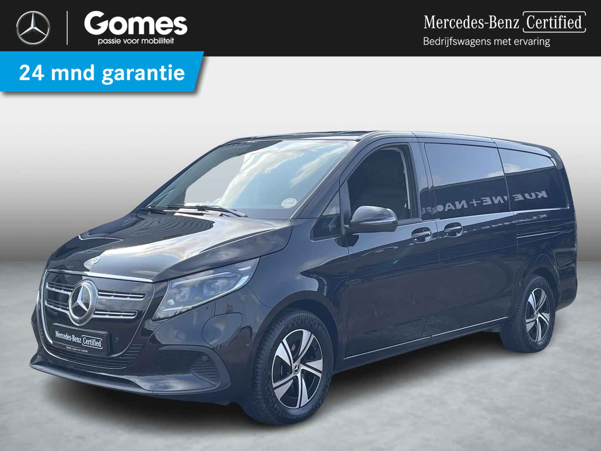 Mercedes-Benz EQV EQV 300 L2