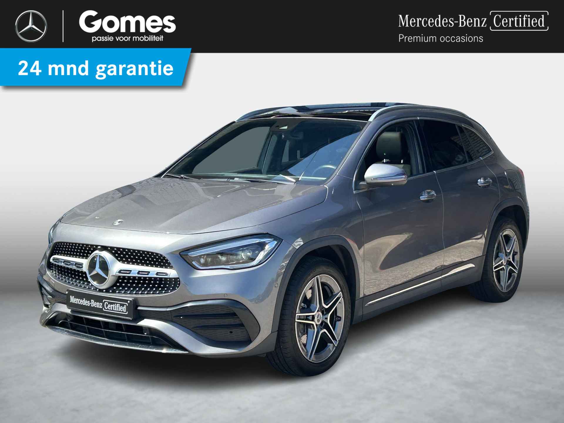 Mercedes-Benz GLA GLA 250 e