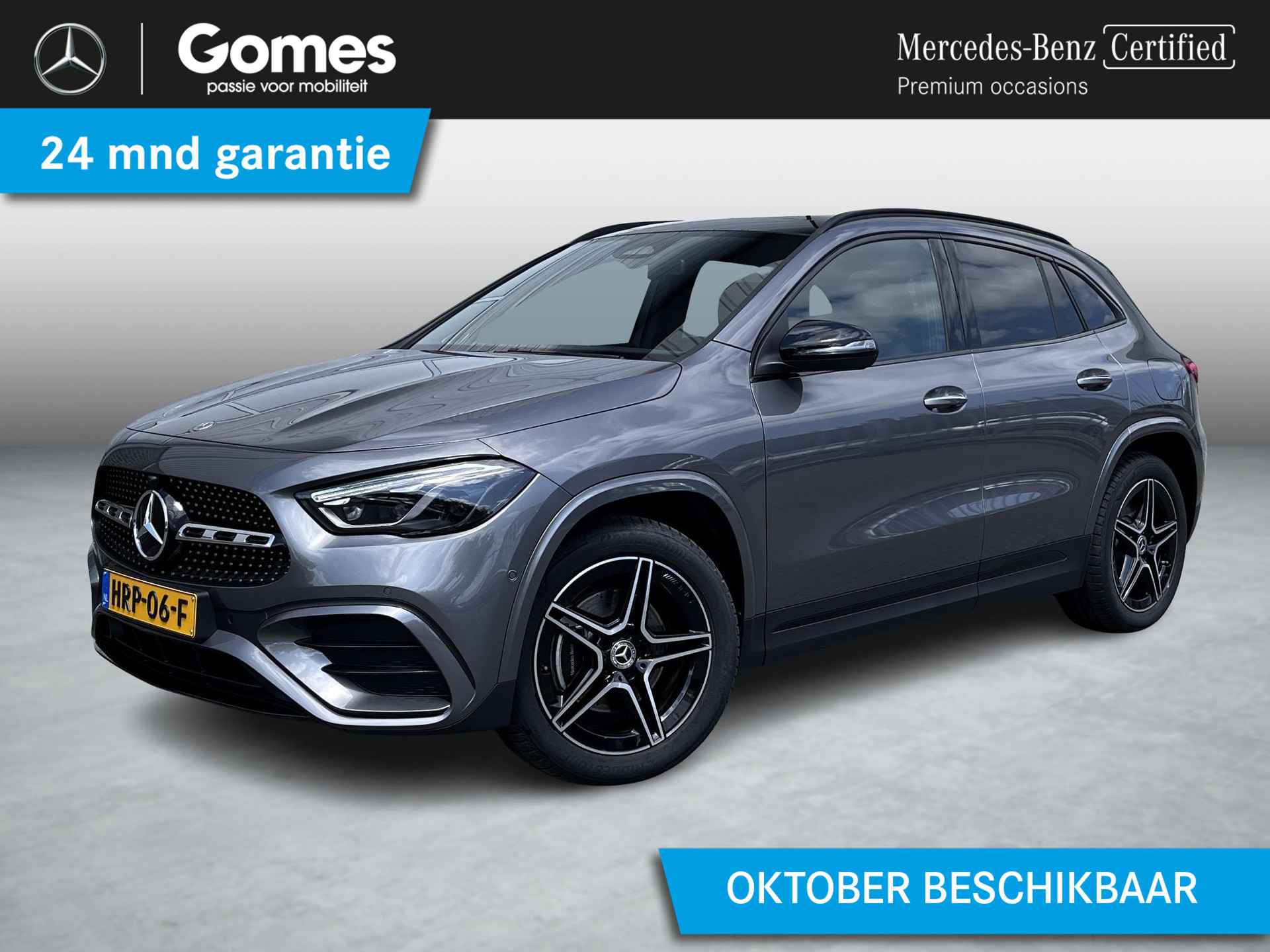 Mercedes-Benz GLA GLA 250 e Star Edition AMG Line