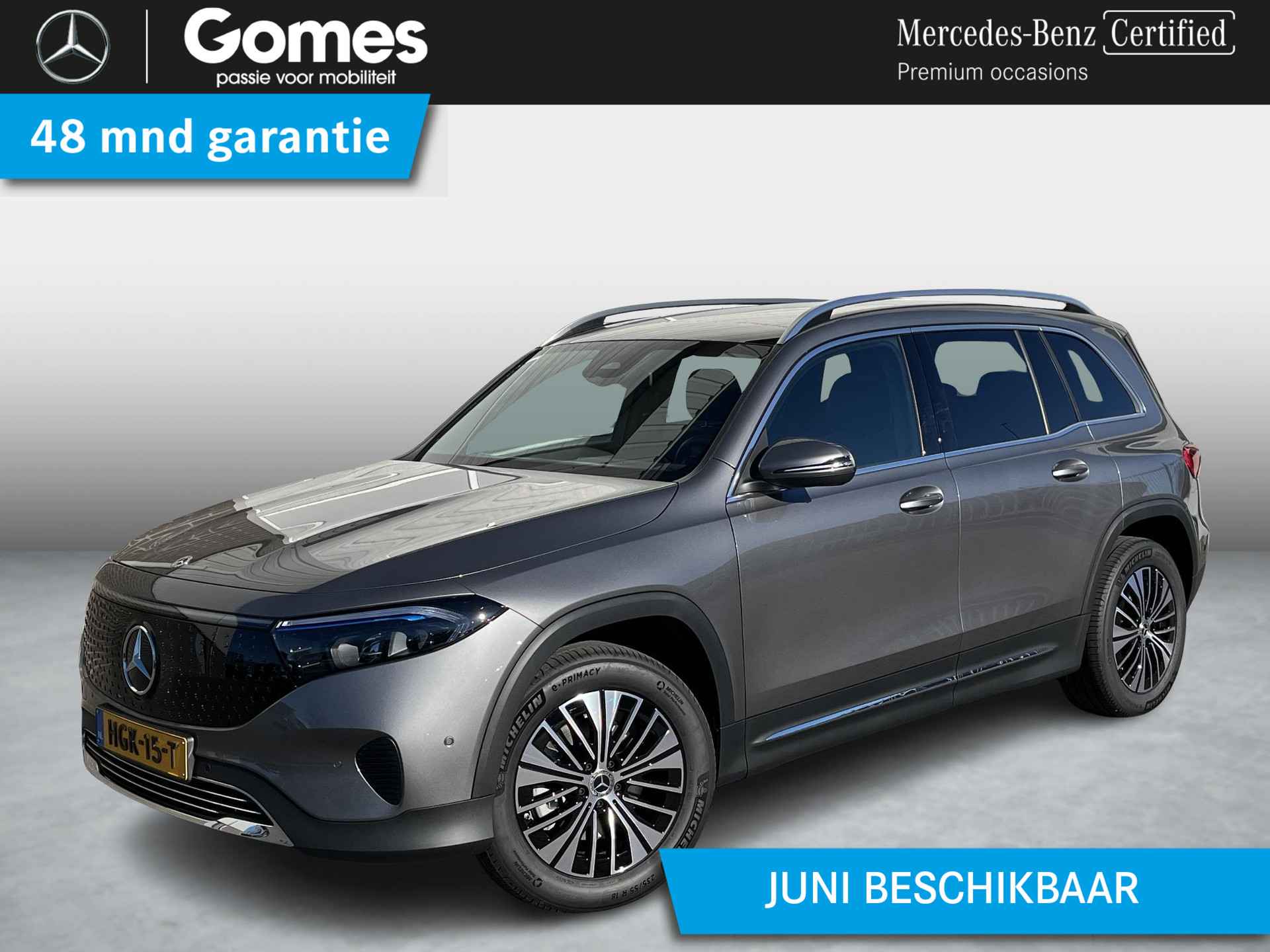 Mercedes-Benz EQB 250+ Business Line