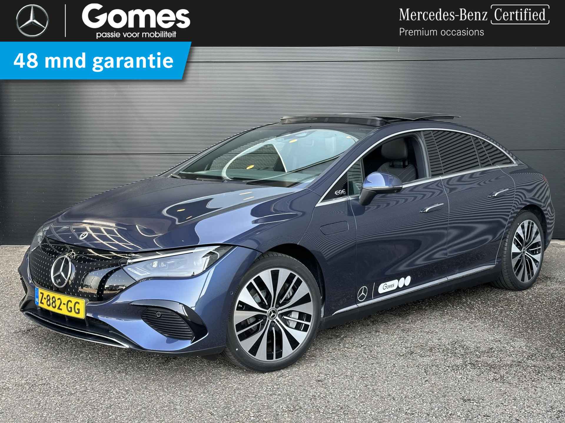 Mercedes-Benz EQE EQE 300 Luxury Line