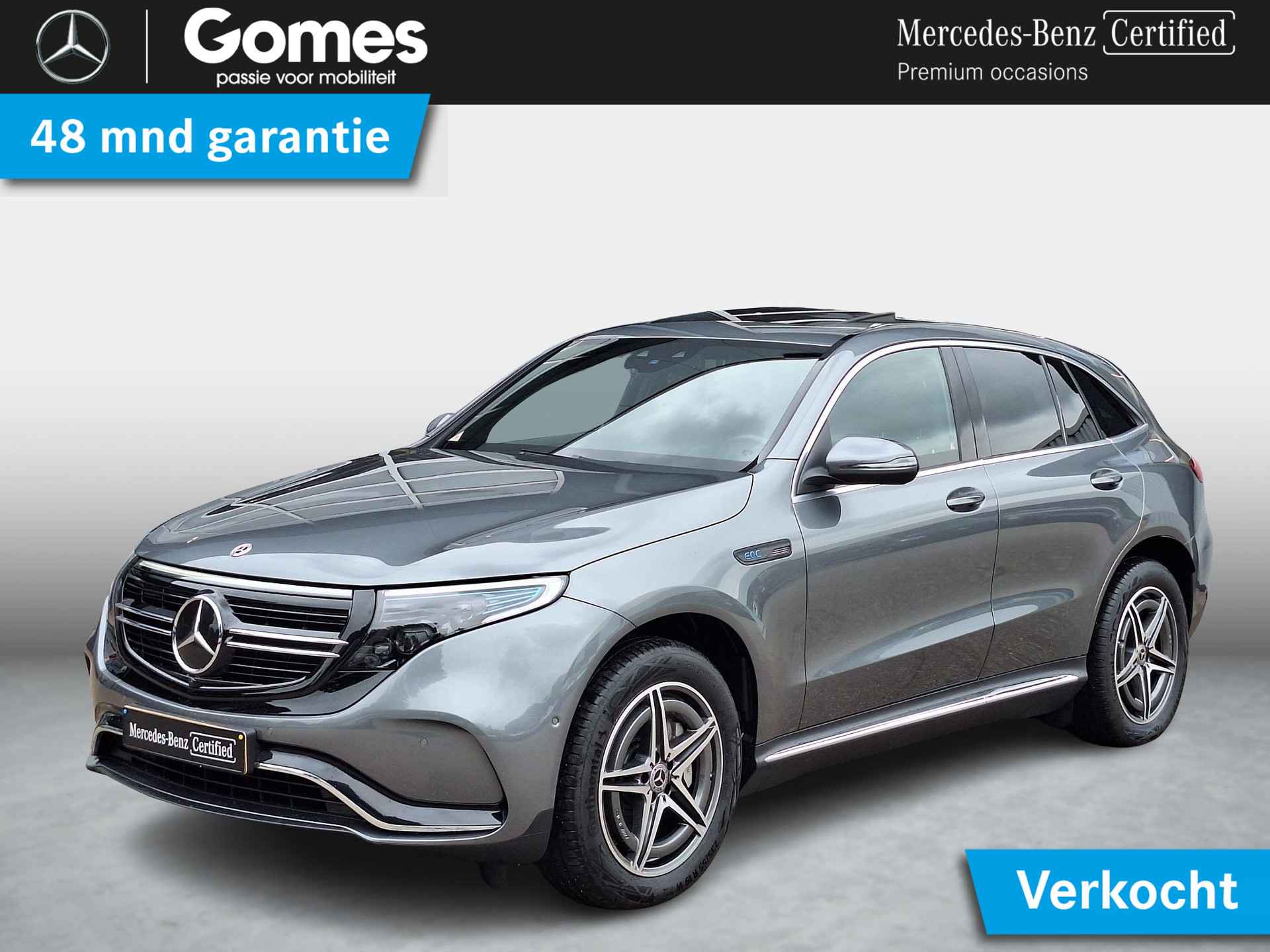 Mercedes-Benz EQC EQC 400 4MATIC